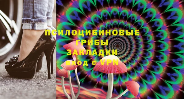 ешки Баксан
