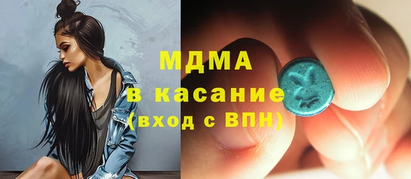 трава Балахна