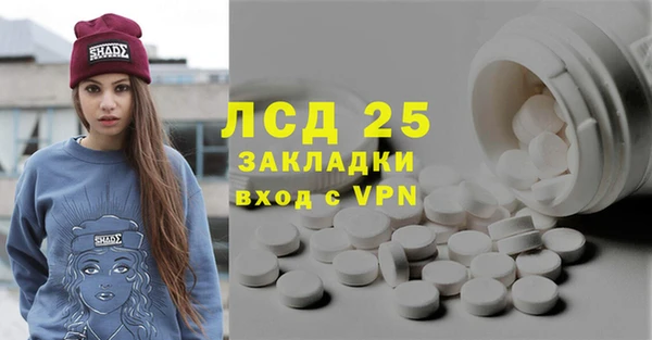 ешки Баксан