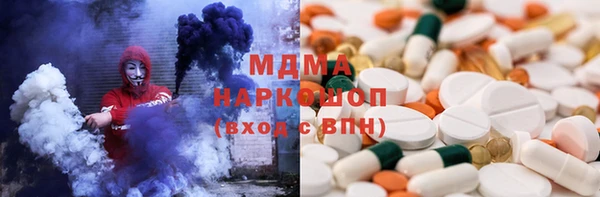 2c-b Балабаново