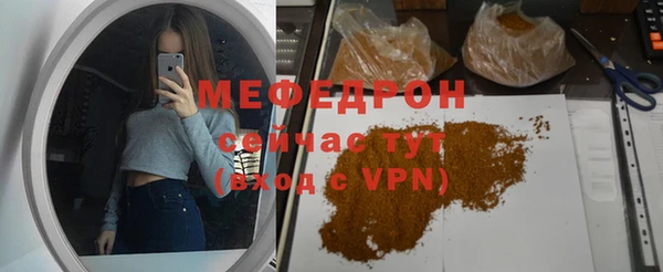 гашиш Покров