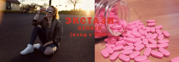 ешки Баксан
