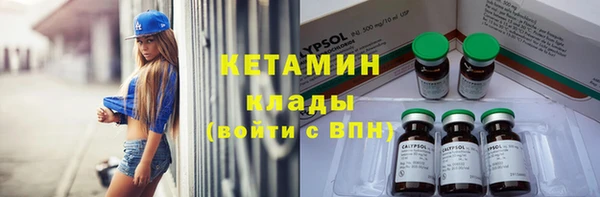 ешки Баксан