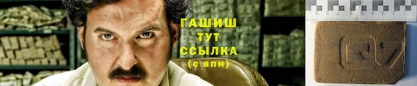 ешки Баксан