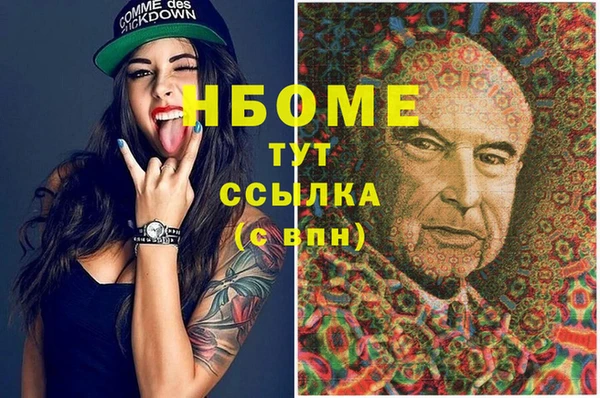 ешки Баксан