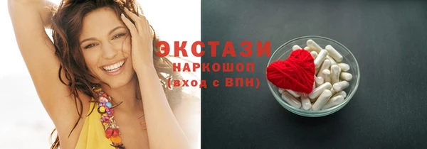 ешки Баксан