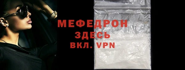 2c-b Балабаново