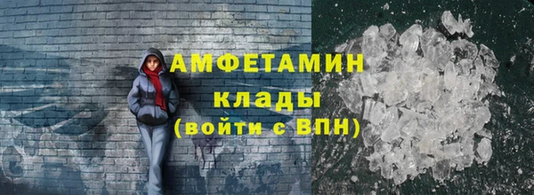 ешки Баксан
