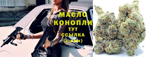 ешки Баксан