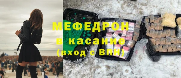 2c-b Балабаново