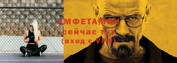 ешки Баксан