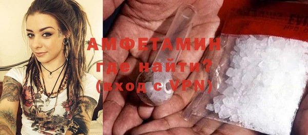 2c-b Балабаново