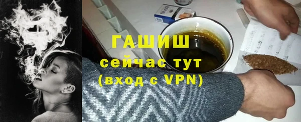 ешки Баксан