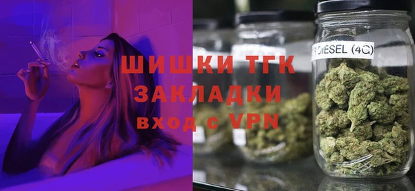 ешки Баксан