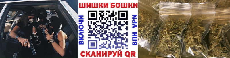 Канабис семена Лабинск
